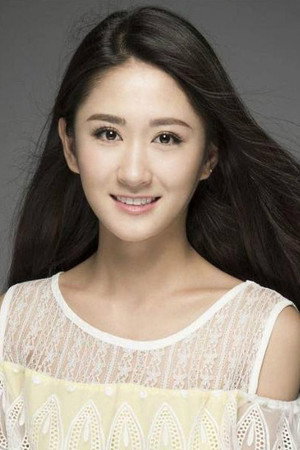 Photo of Yang Liu from the Latest Netflix gallery