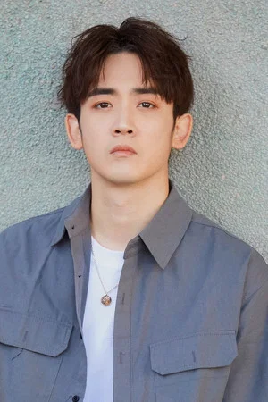 Photo of Liu Weilong from the Latest Netflix gallery