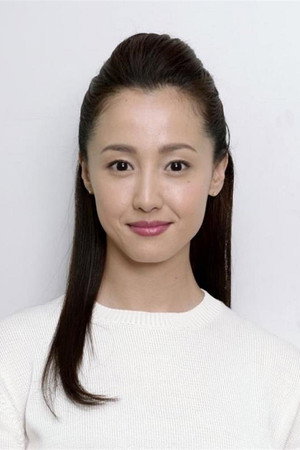 Erika Sawajiri photo