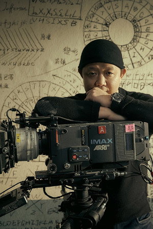 Photo of Cao Yu from the Latest Netflix gallery