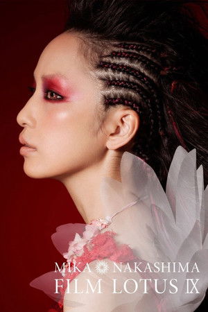 Mika Nakashima photo
