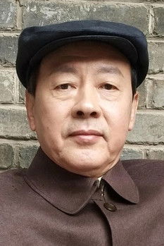 Hou Tianlai photo