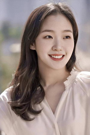 Kim Go-eun photo