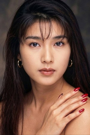 Photo of Kana Fujitani from the Latest Netflix gallery