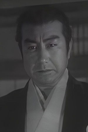 Chiezo Kataoka photo