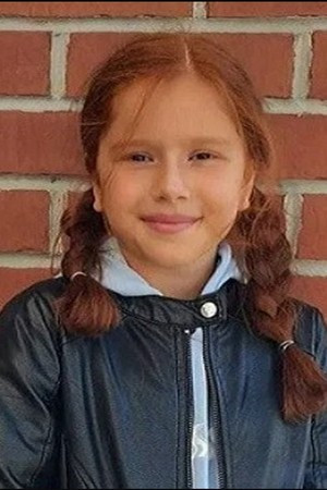 Gülizar Nisa Uray photo