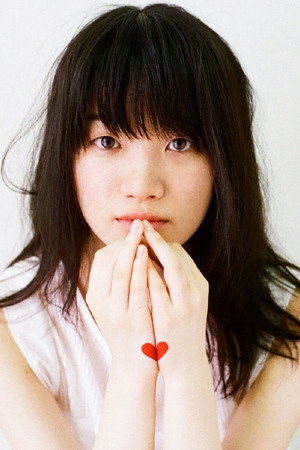 Haruka Chisuga photo
