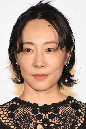 Maho Yamada photo