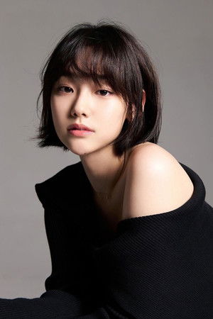 Kang Mi-na photo