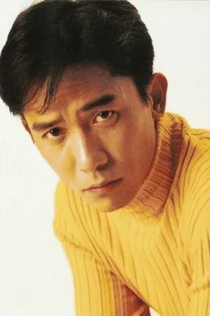 Tony Leung Chiu-wai photo