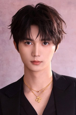Photo of Wang Peiyan from the Latest Netflix gallery