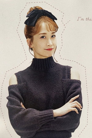 Photo of Umino Mitsuki from the Latest Netflix gallery