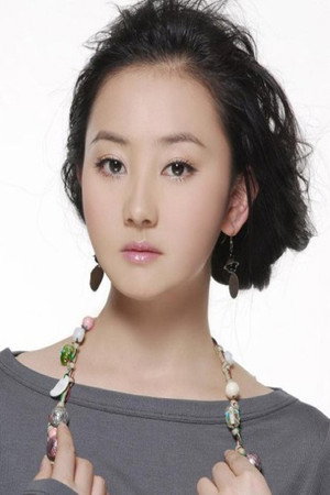 Photo of Jialing Shi from the Latest Netflix gallery