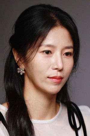 Yoo Ah-reum photo