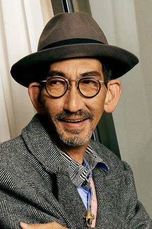 Paul Che Biu-Law photo