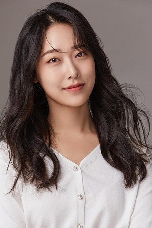 Photo of Moon Ju-ha from the Latest Netflix gallery