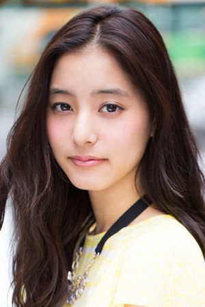 Photo of Yuko Araki from the Latest Netflix gallery