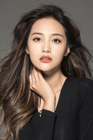 Photo of Wan Zilin from the Latest Netflix gallery