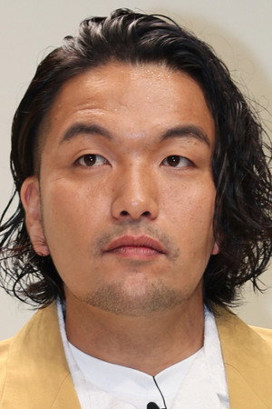 Shintarou Moriyama photo