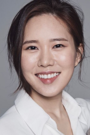 Photo of Park Ga-young from the Latest Netflix gallery