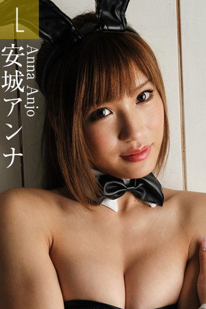 Photo of Anna Anjo from the Latest Netflix gallery