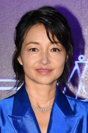 Theresa Lee Yee-Hung photo