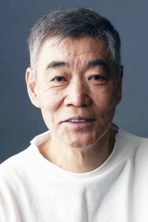 Akira Emoto photo