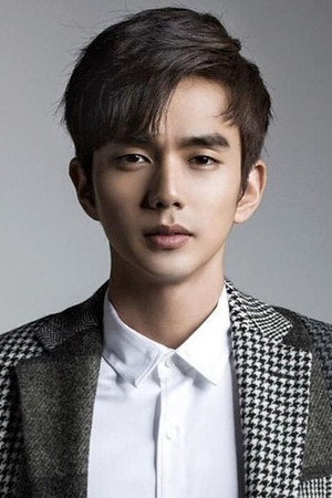 Yoo Seung-ho photo