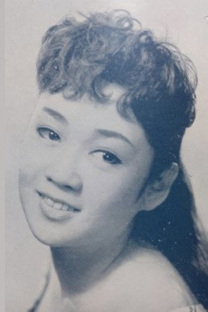 Photo of Kyoko Kozakura from the Latest Netflix gallery