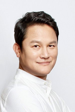 Kang Seong-jin photo