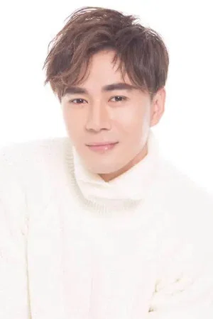 Photo of Liu Yichen from the Latest Netflix gallery