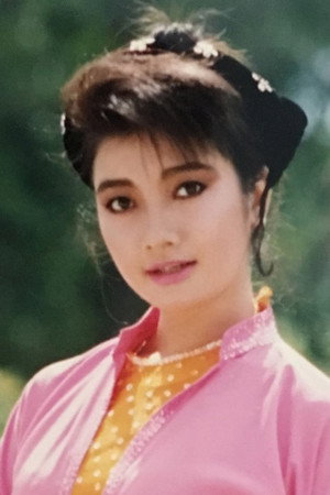 Lý Thu Thảo photo