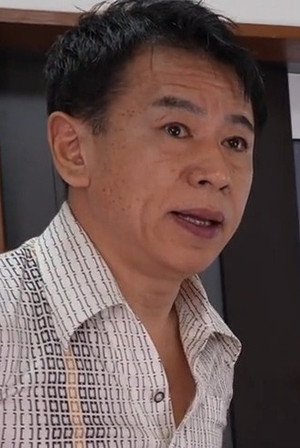 Photo of Tetsuya Ichikawa from the Latest Netflix gallery