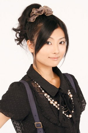 Manami Numakura photo
