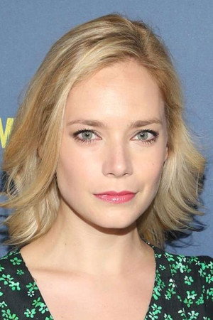 Caitlin Mehner photo