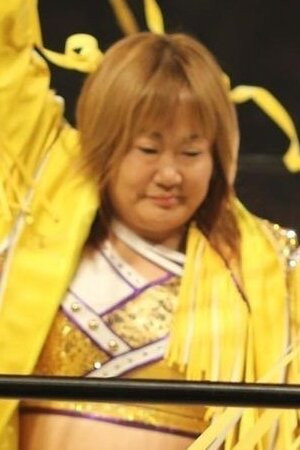 Photo of Chikayo Nagashima from the Latest Netflix gallery