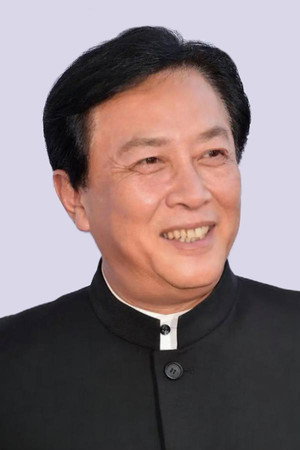 Tang Guoqiang photo