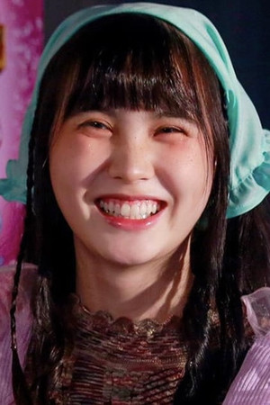 Kirana Pipityakorn photo