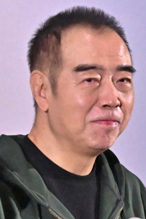 Chen Kaige photo