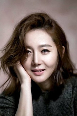 Yum Jung-ah photo