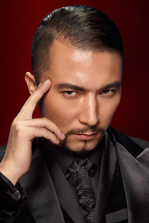 Photo of Akbar Qaraqan from the Latest Netflix gallery