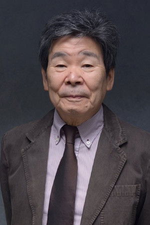 Isao Takahata photo