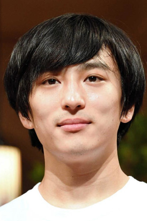 Yutaro Furutachi photo