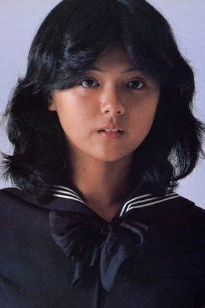 Hiroko Yakushimaru photo