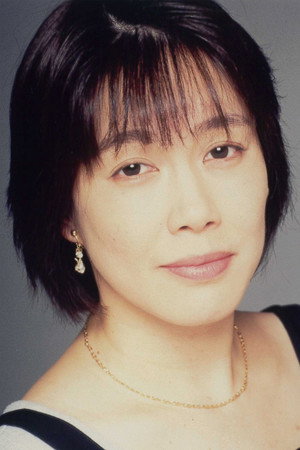 Sakurako Kishiro photo