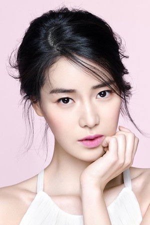 Lim Ji-yeon photo