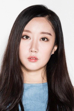 Photo of Kim Saet-byeol from the Latest Netflix gallery