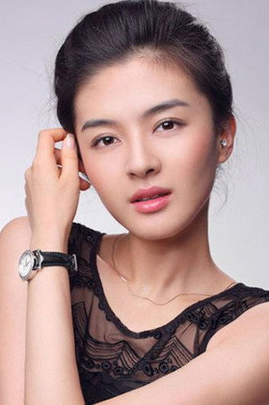 Photo of Fan Lin Lin from the Latest Netflix gallery