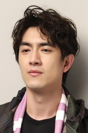 Lin Gengxin photo