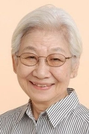 Miyoko Aso photo